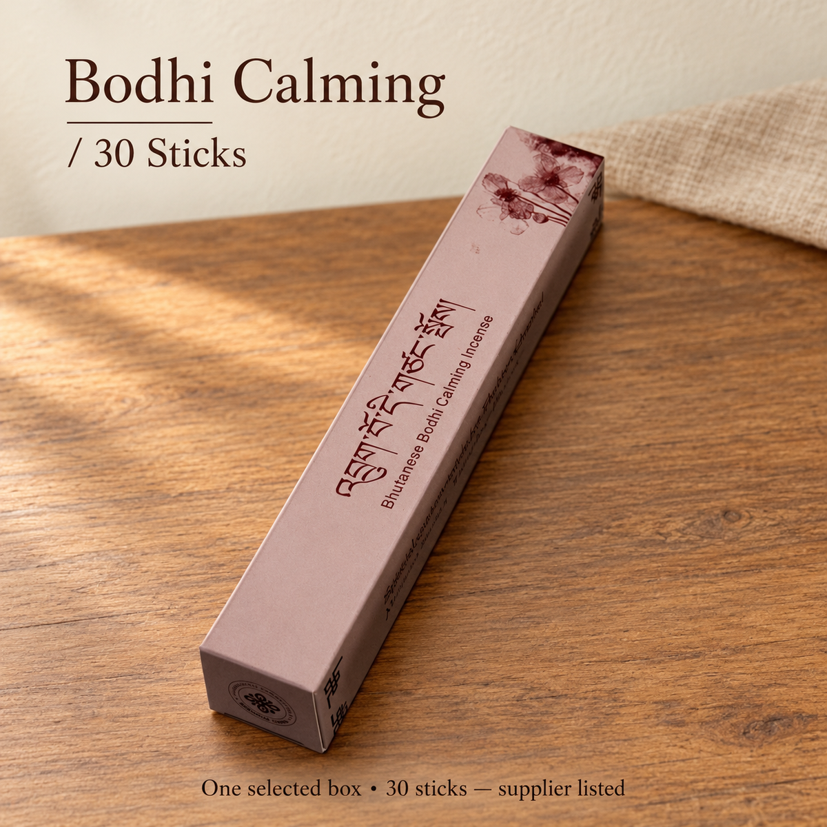 Menjong Sorig Bodhi Incense — Purifying, Calming & Two-Box Set — product-05