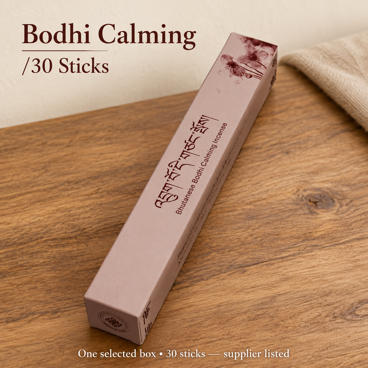 Menjong Sorig Bodhi Incense — Purifying, Calming & Two-Box Set — variant-02