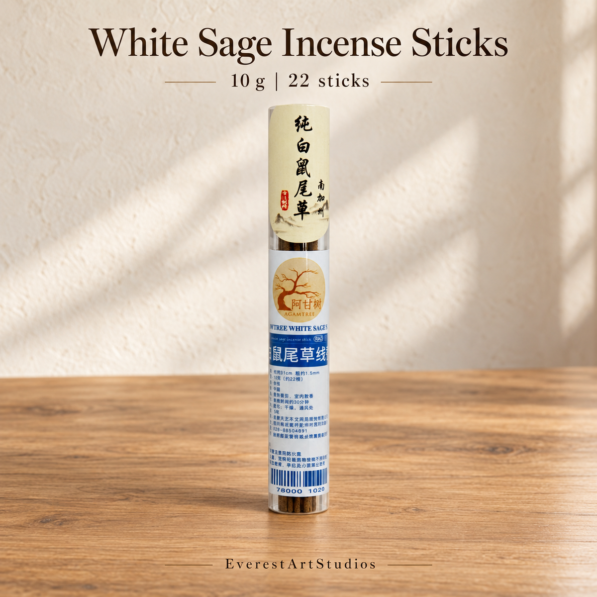 White Sage Incense Sticks — 10 g Tube — variant-01