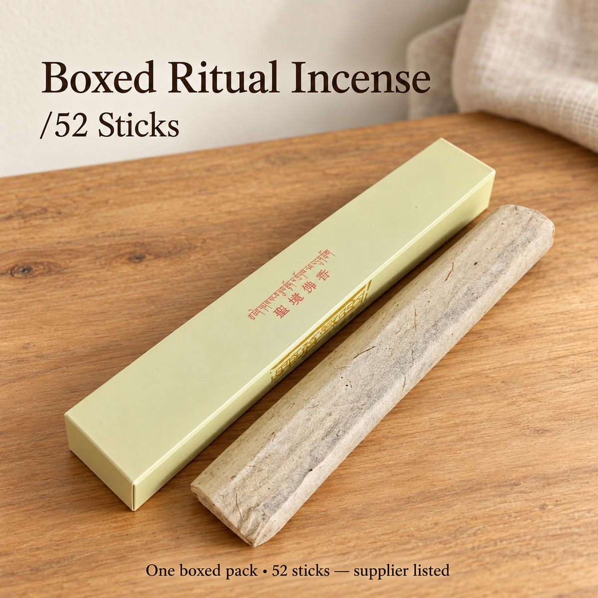 Bhutan-Style Ritual Incense — 52- and 30-Stick Pack Options — product-03