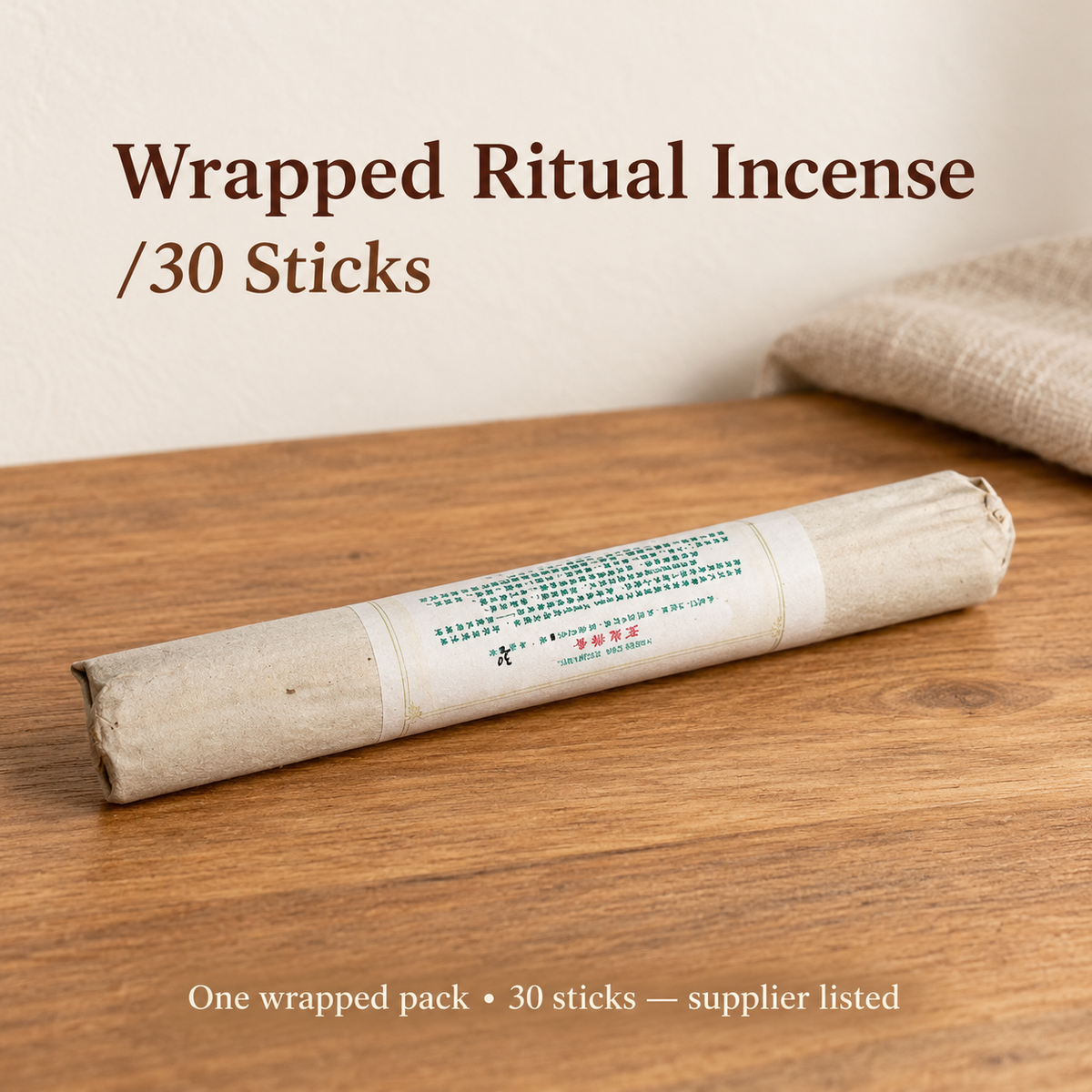 Bhutan-Style Ritual Incense — 52- and 30-Stick Pack Options — variant-02