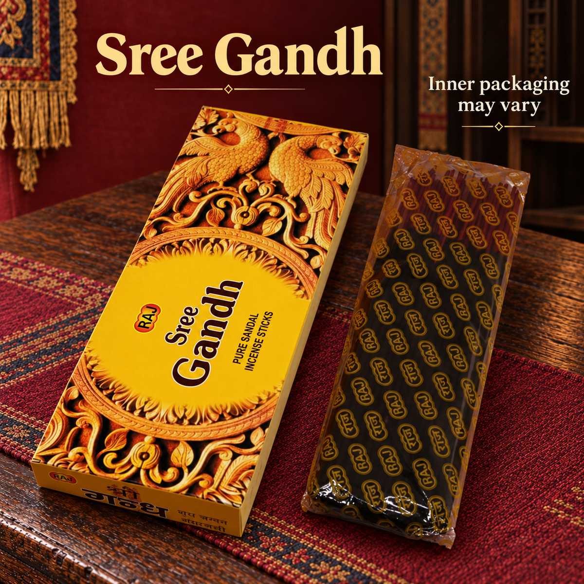 Sree Gandh — Inner packaging may vary