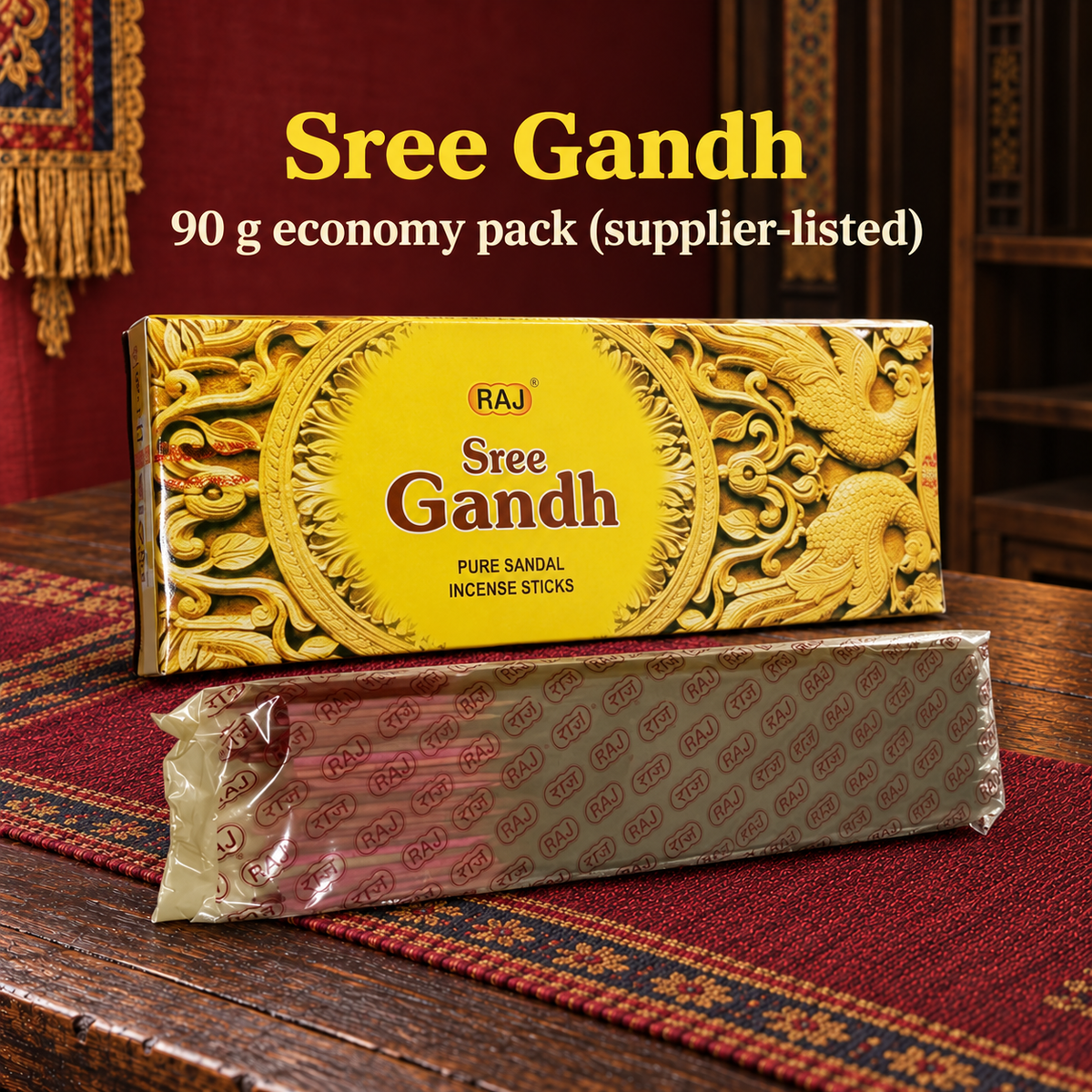 Sree Gandh — 90 g economy pack (supplier-listed)