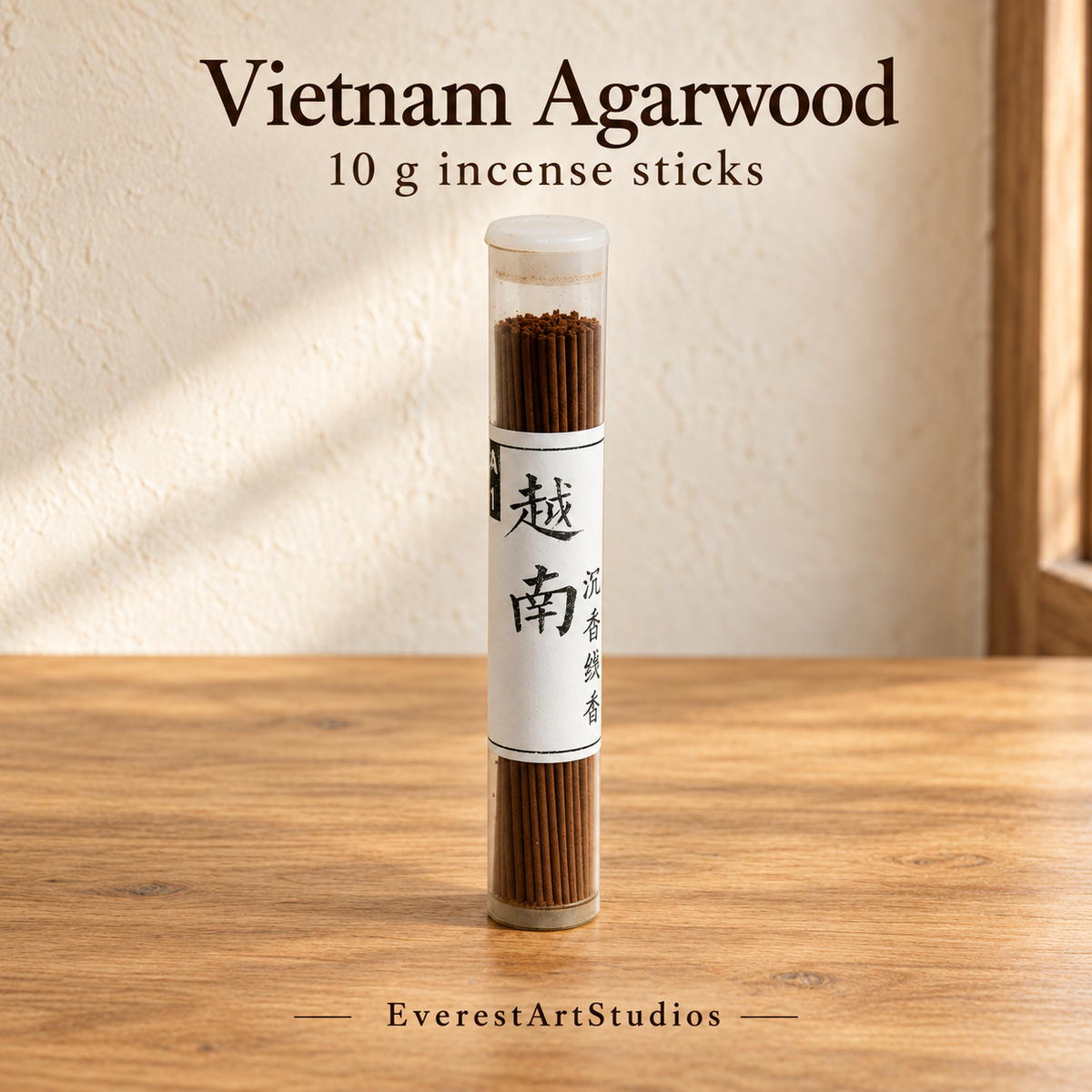 Agarwood Incense Sticks — 10 g Tube Selection — variant-01