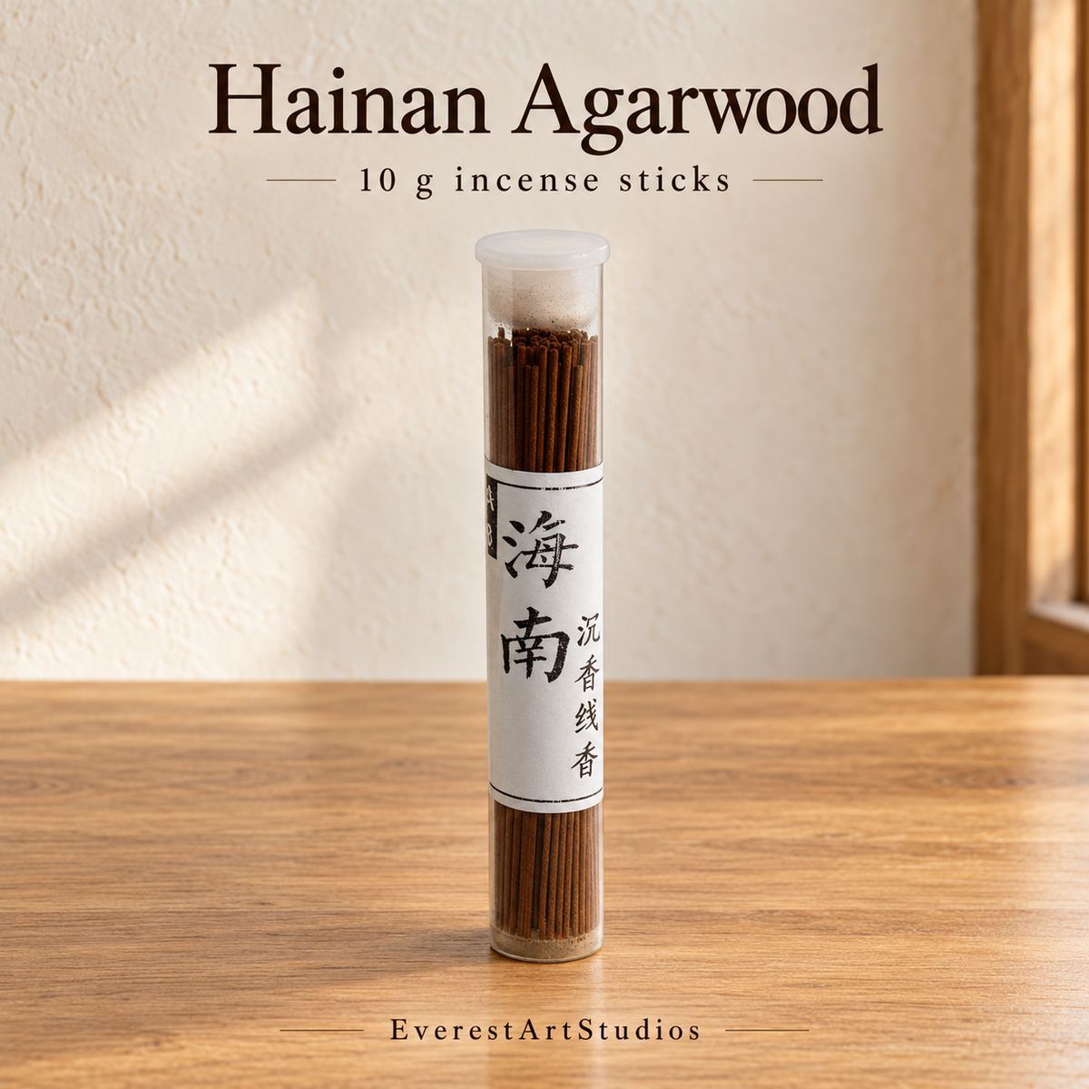 Agarwood Incense Sticks — 10 g Tube Selection — variant-04
