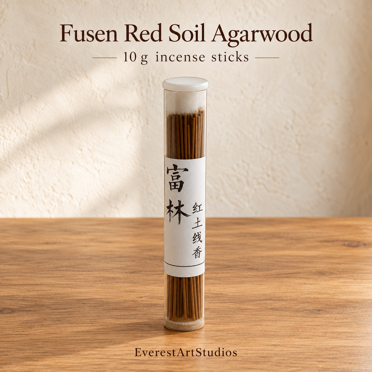 Agarwood Incense Sticks — 10 g Tube Selection — variant-05