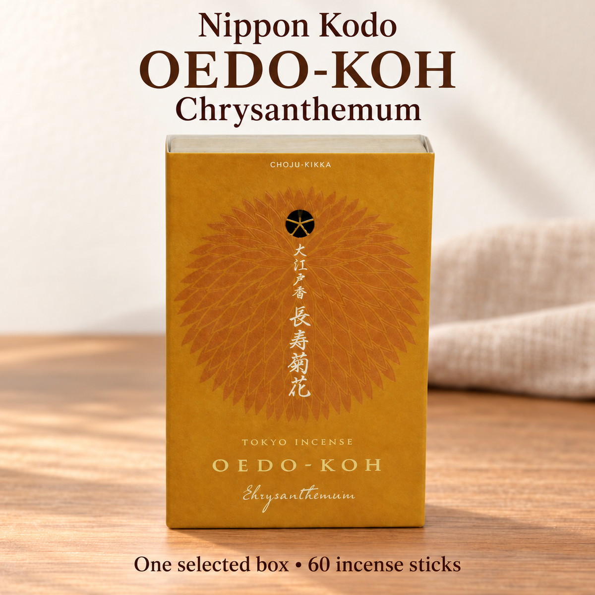 Nippon Kodo OEDO-KOH Incense — Six Fragrances, 60-Stick Boxes — variant-04