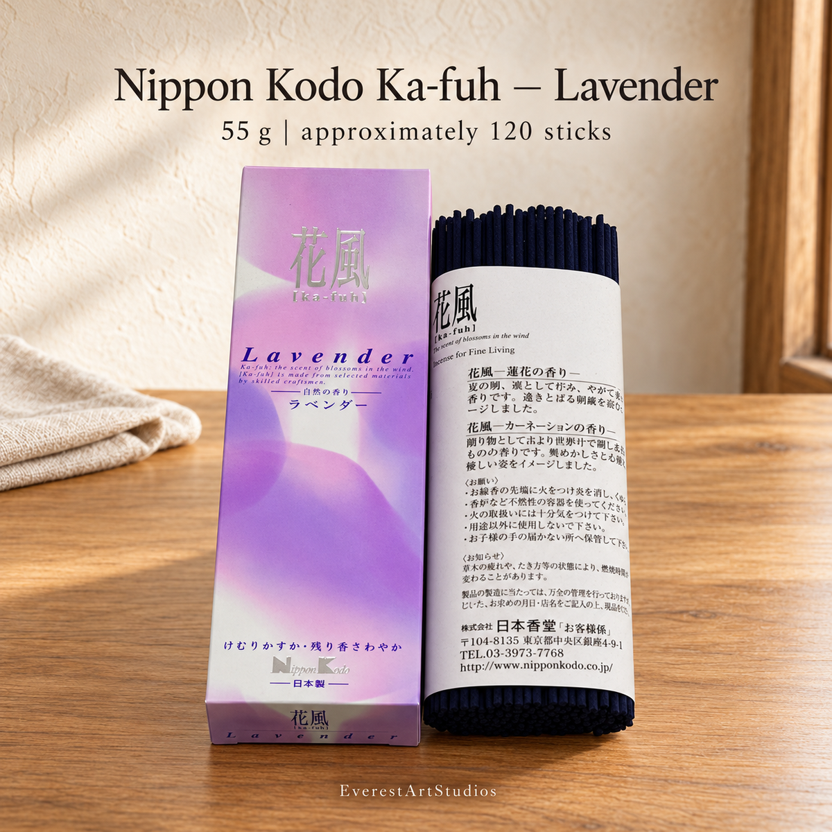 Nippon Kodo Ka-fuh Incense Sticks — 55 g — variant-02