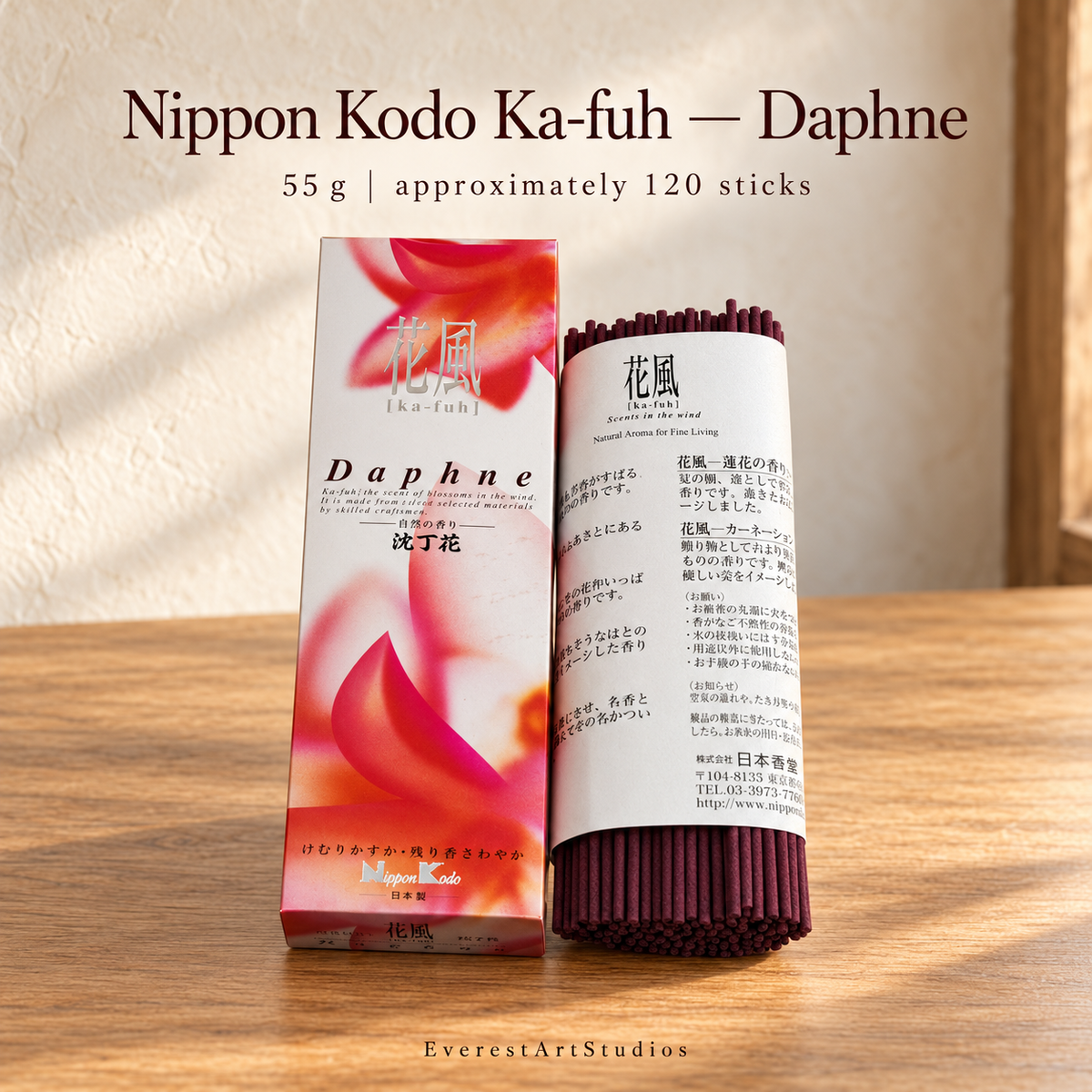 Nippon Kodo Ka-fuh Incense Sticks — 55 g — variant-04