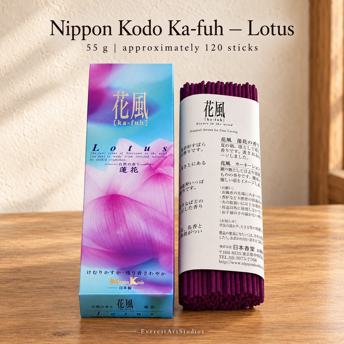 Nippon Kodo Ka-fuh Incense Sticks — 55 g — variant-05
