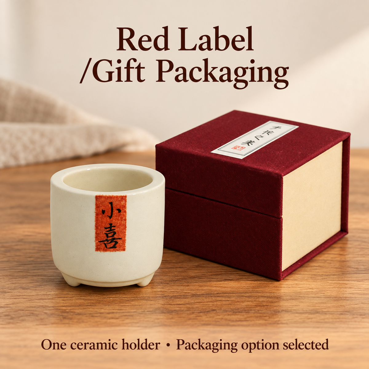 Cream Ceramic Incense Cup — Red Label & Blue Script, Packaging Choices | variant-01