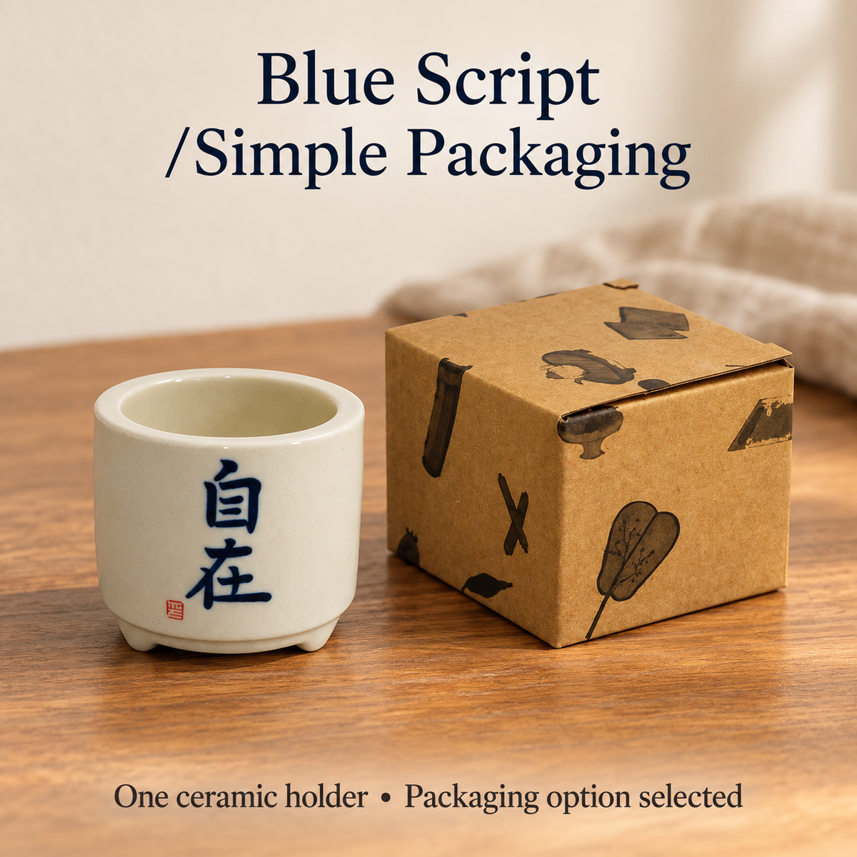 Cream Ceramic Incense Cup — Red Label & Blue Script, Packaging Choices | variant-04