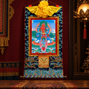 Red Manjushri