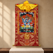 Vajrakilaya