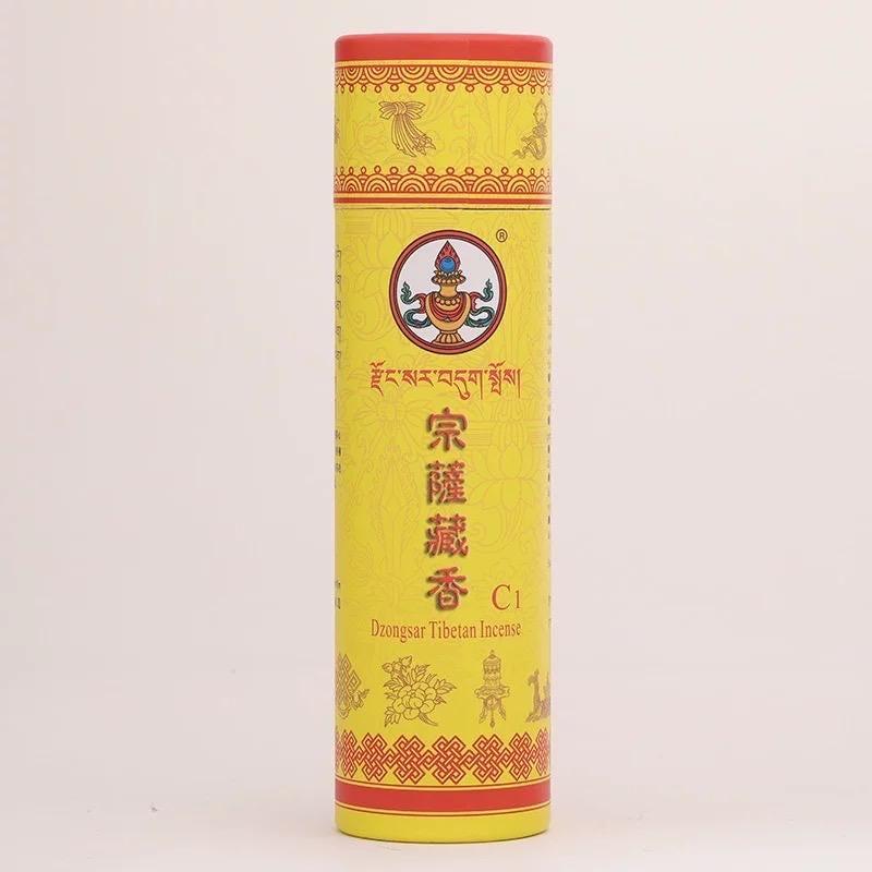 Dzongsar incense source photo 05 on branded background