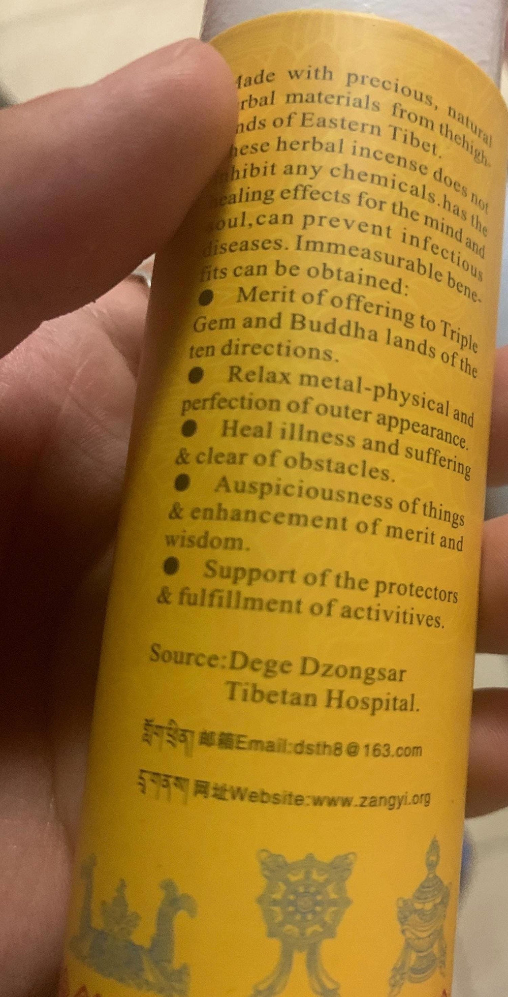 Original package label; benefit claims unverified