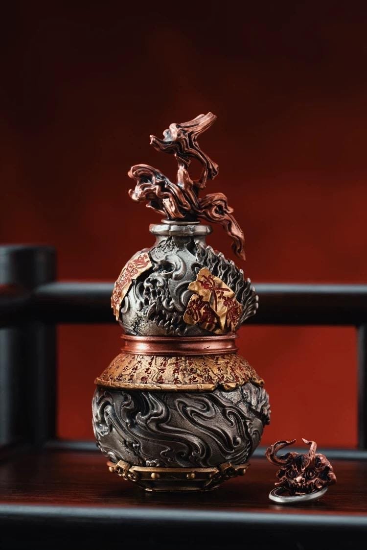 SWORD GOURD ORNAMENT — original source view 6; ORIGINAL VIEW WITH SEPARATE DECORATIVE PART