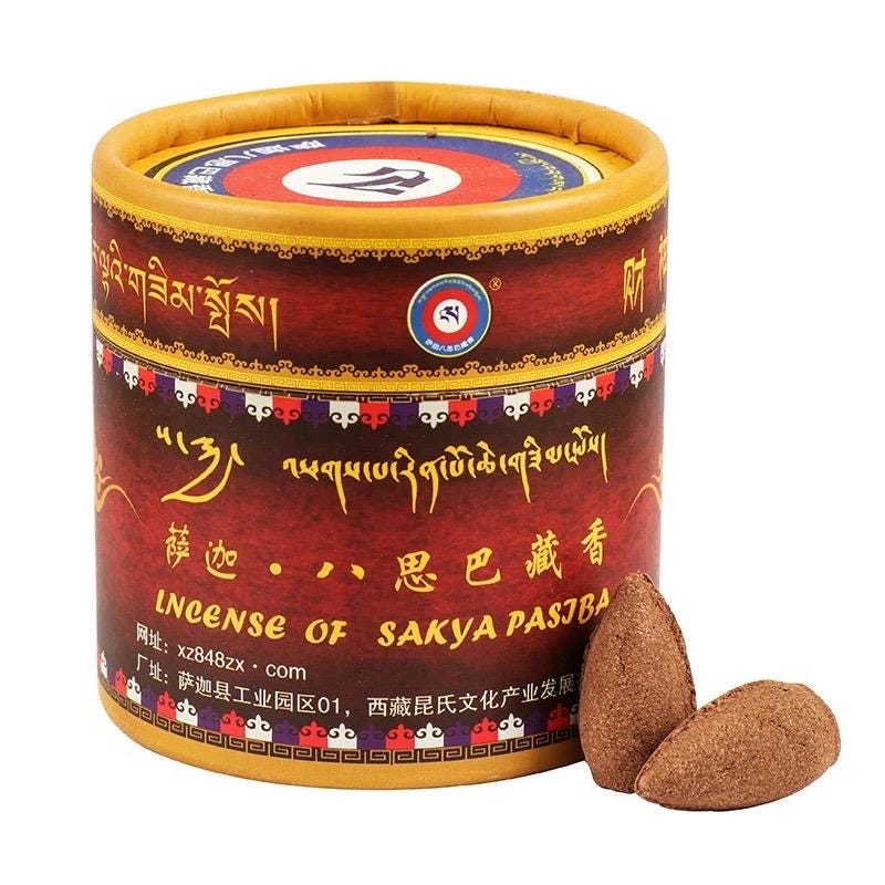 Sakya Phagpa Smoke Offering Torma Cones | Tibetan Backflow Incense | Sur Ritual Supply | Handmade Buddhist Incense ~45 Cones
