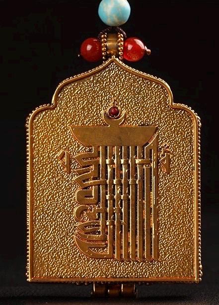 Handmade Tibetan Brass Ghau Necklace: Buddhist Amulet Locket