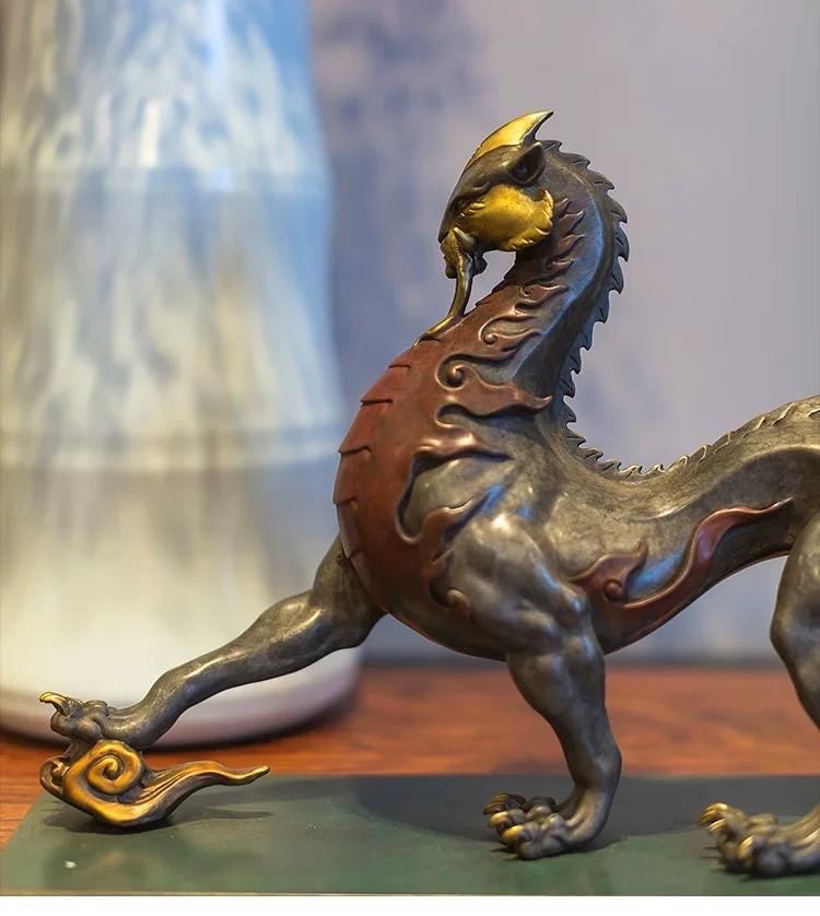 Mythical Beast Pi Xiu Statue, Chinese Guardian Lion Color Copper Art, Feng Shui Home Office Decor, Housewarming Gift, Good Luck Sculpture