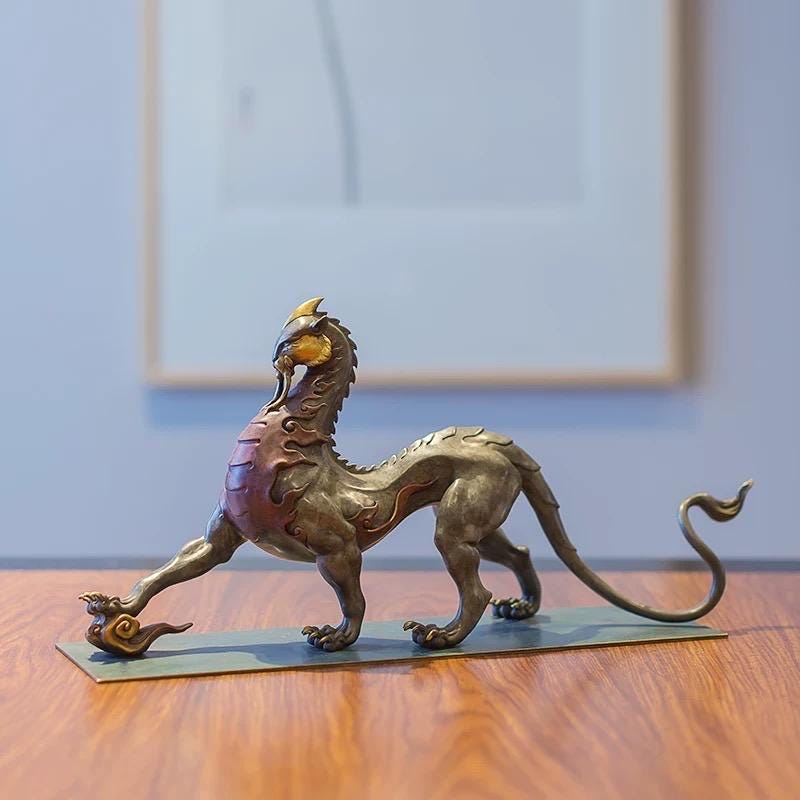 Mythical Beast Pi Xiu Statue, Chinese Guardian Lion Color Copper Art, Feng Shui Home Office Decor, Housewarming Gift, Good Luck Sculpture