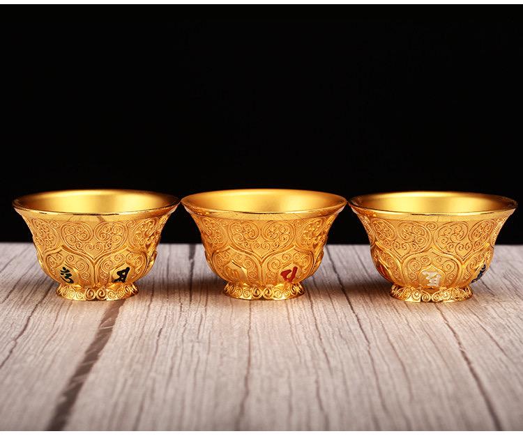 Tibetan 2.7" Alloy Embossed Plum Blossom Water Offering Bowl, Buddhist Altar Ritual Cup for Temple Shrine, Six-Syllable Mantra Silk Filigree