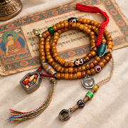 EverestArtstudios Tibetan Vintage Camel Bone Barrel-Bead 108-Bead Mala Wrap Bracelet — full product