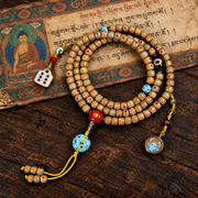 Inlaid Xingyue Bodhi 108-bead mala — full product