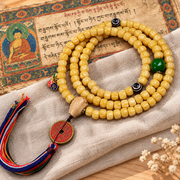 Tibetan mala — full product