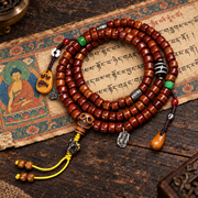 EverestArtstudios Tibetan Vintage Yak Bone 108-Bead Mala with Agate and Glass Accents — full product