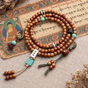 EverestArtstudios 108-Bead Mala with Phoenix Eye Bodhi, Agate and Antler Accents — full product