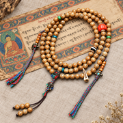 EverestArtstudios Textured Xingyue Bodhi 108-Bead Mala with Coral and Yak Bone Accents — full product