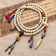 EverestArtstudios Bone 108-Bead Mala with Safety Ring and Vajra Motif Charms — full product