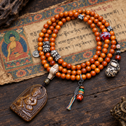 EverestArtstudios 108-Bead Mala with Wealth Deity Pendant and Yak Bone Accents — full product