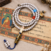 EverestArtstudios Xingyue Bodhi 108-Bead Mala with Crystal and Wealth Deity Accents — full product