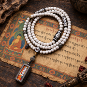 EverestArtstudios Xingyue Bodhi 108-Bead Mala with Two-Eye Dzi-Style Agate and Ghau Pendant — full product