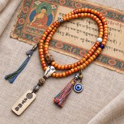 EverestArtstudios Bone 108-Bead Mala with Blessing Pendant and Bird Motif Charms — full product