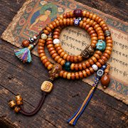 EverestArtstudios Yak Bone 108-Bead Mala with Camel Bone and Elephant Motif Accents — full product