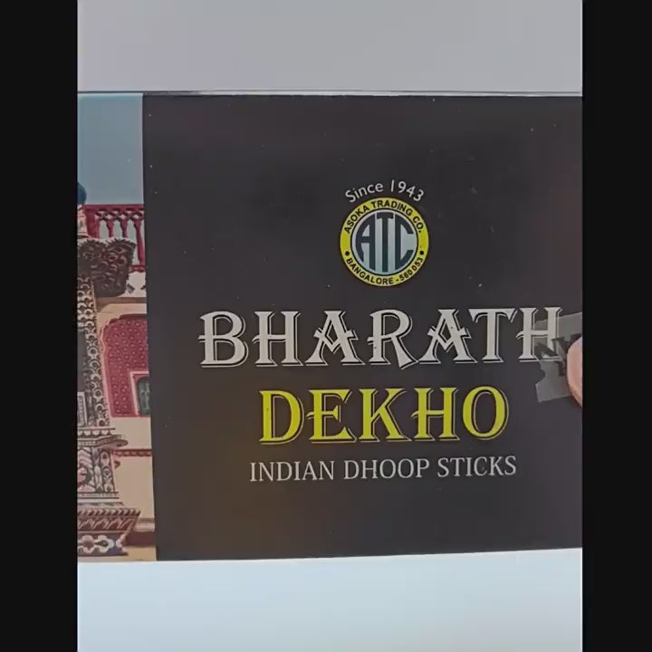 Load video: Dhoop Incense Cartons — 33 Options, 12 Small Boxes