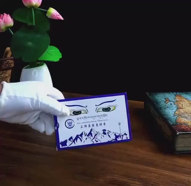 加载视频：Hand-Rolled Tibetan Incense Sticks: Natural Aromatherapy Meditation - Dzogchen